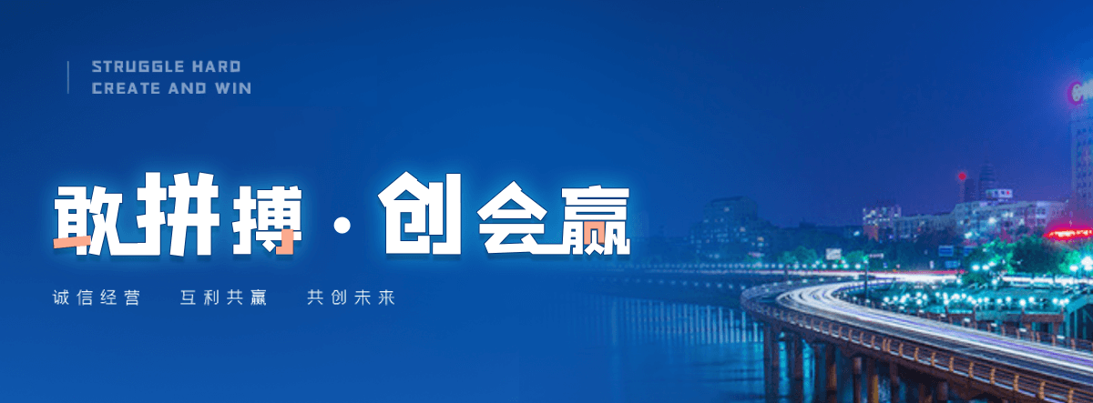 武陵源异型椭圆管厂家